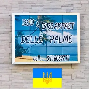 Delle Palme 2*, Trapani Italy